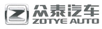 Zotye Auto