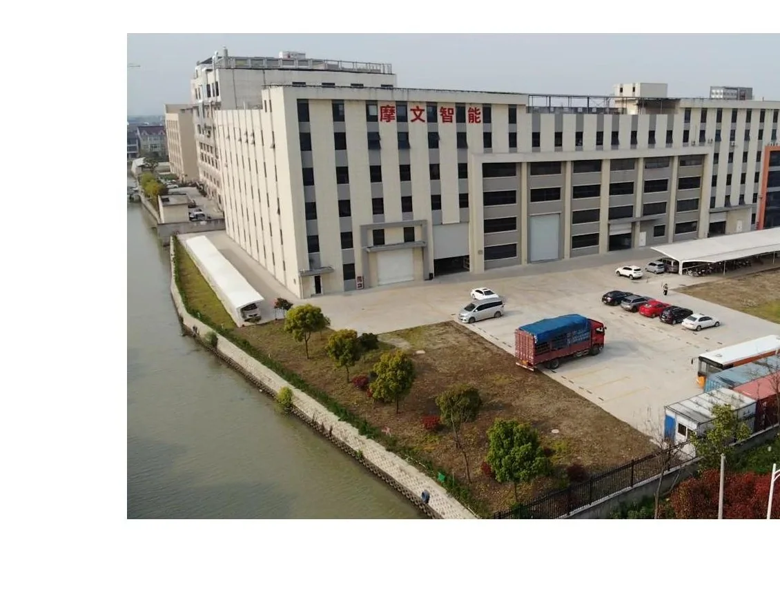 Multiwin Jiaxing facility